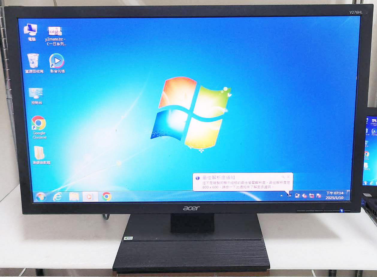 ╰阿曼達小舖╯ 二手電腦液晶螢幕 顯示器 宏碁 ACER V276HL 27吋 1920x1080 面交台中潭子區
