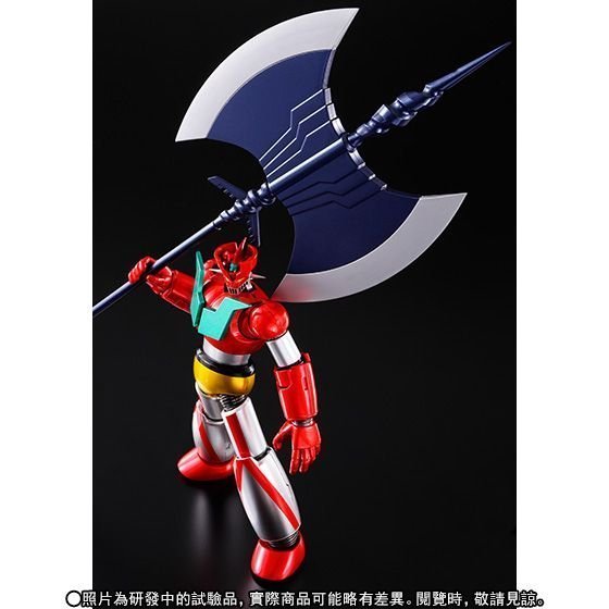 新品　永井豪　限定6種スタンプ　絶版 GO NAGAI zerokara-kobo_20230519190530-01837