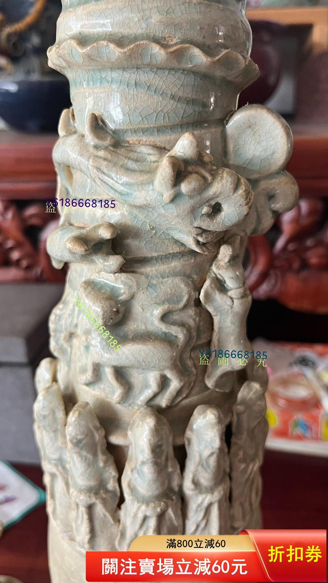 宋代影青龍虎魂瓶，湖田窯，高約30厘米堆塑工藝精美，人物栩栩如生
