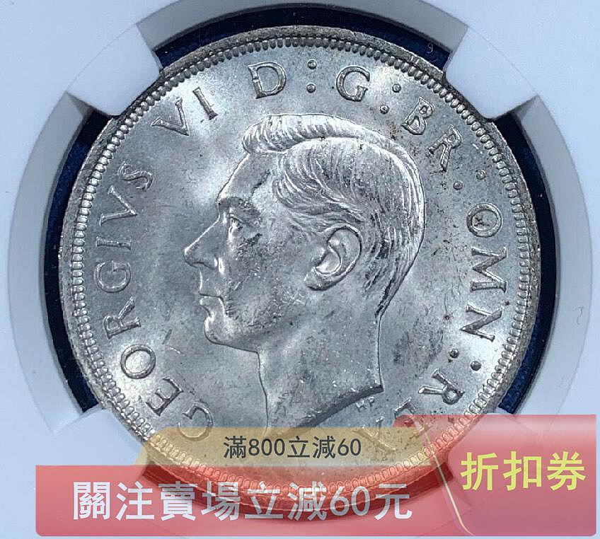 1937年英國喬治六世登基1克朗銀幣NGC-MS63 直徑38.7mm 重28.2g原汁原