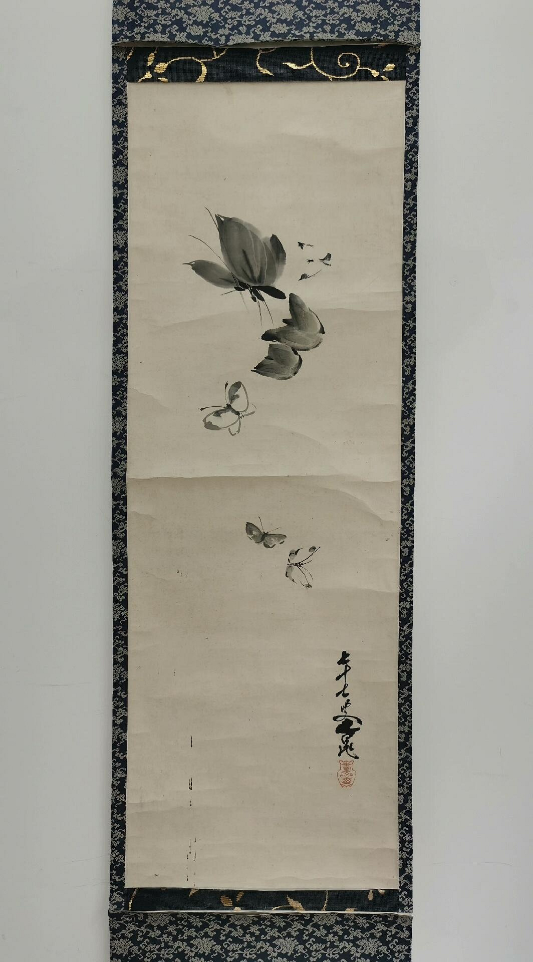 b6848938-f451-4179-b666-