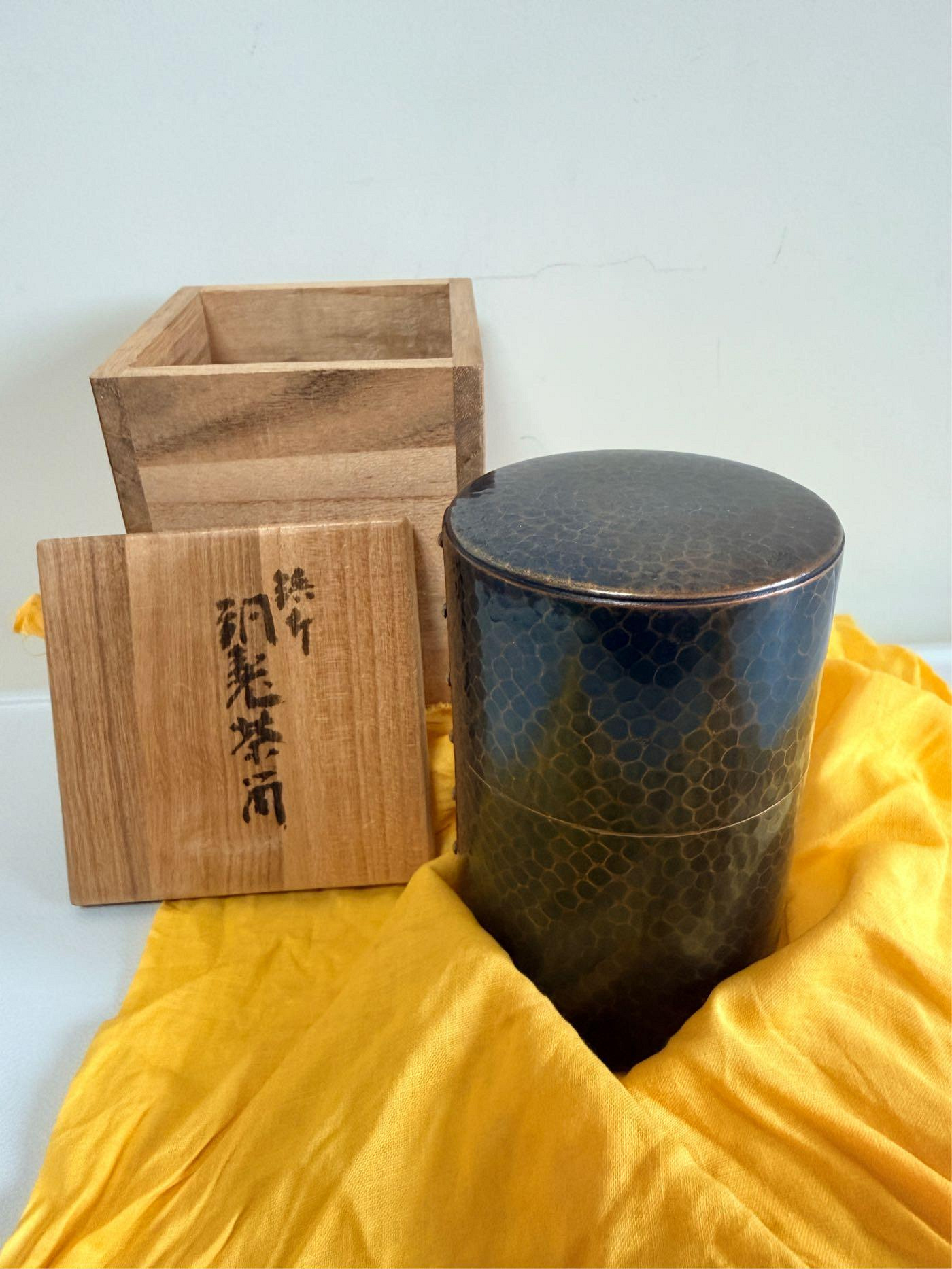 玉川堂茶筒的價格推薦- 2026年7月| 比價比個夠BigGo