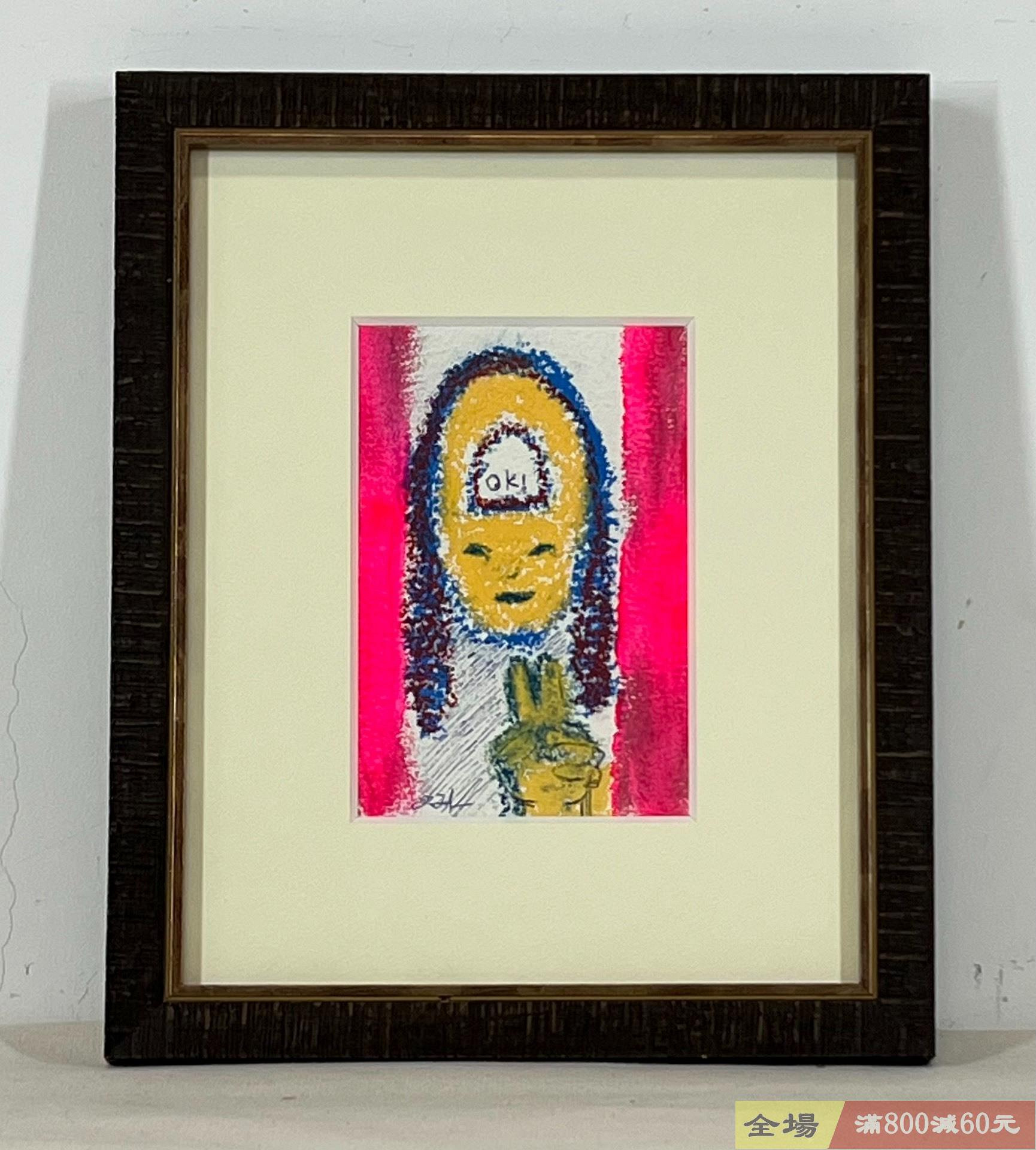 【原画】田中拓馬　 『LOVE LOVE LOVE』　1点物 藝術家田中拓馬(Takuma Tanaka b.1977) 作品主題OK! V! 作品【絲綢之路