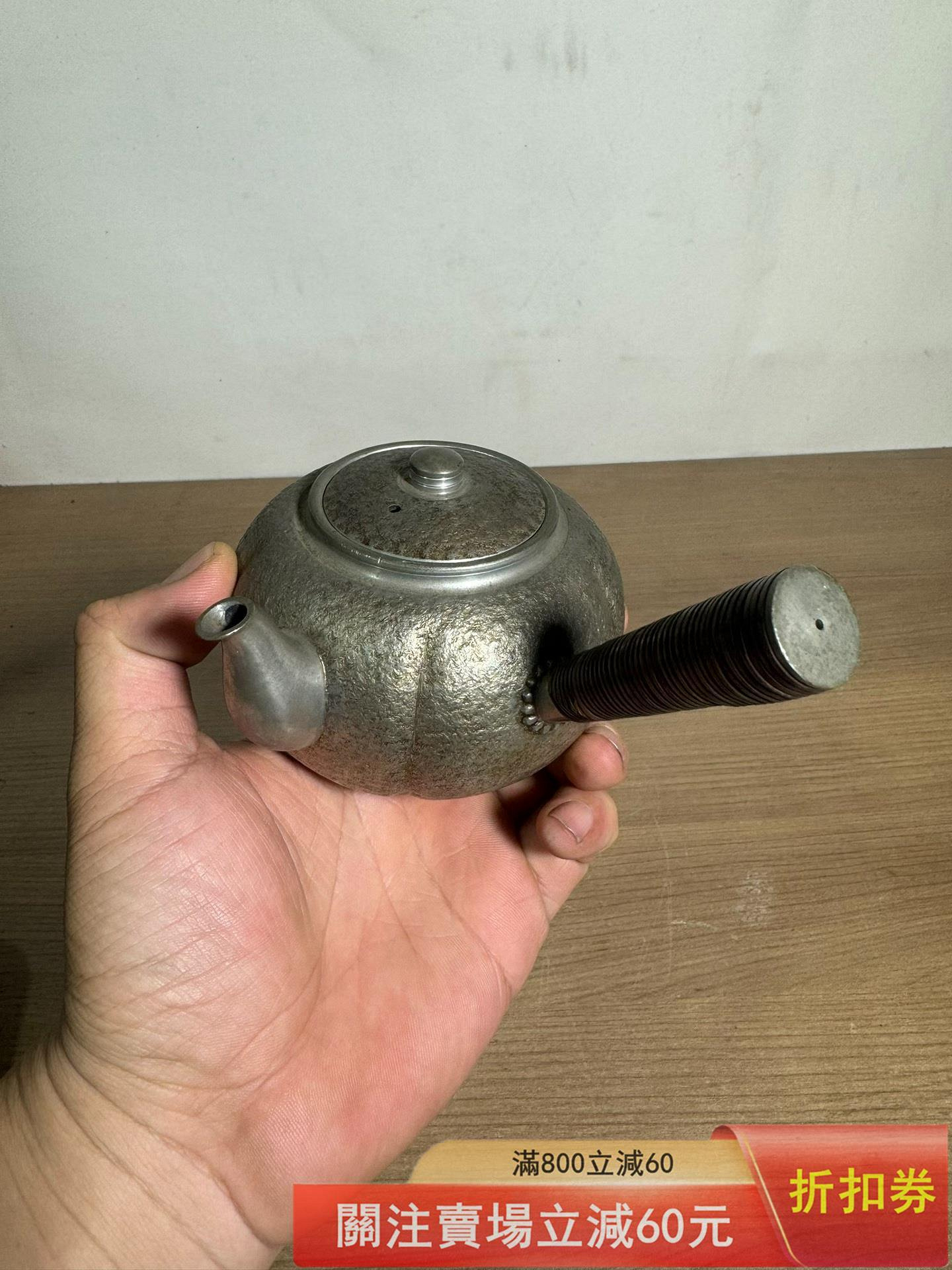 大阪錫器茶壺的價格推薦- 2026年8月| 比價比個夠BigGo