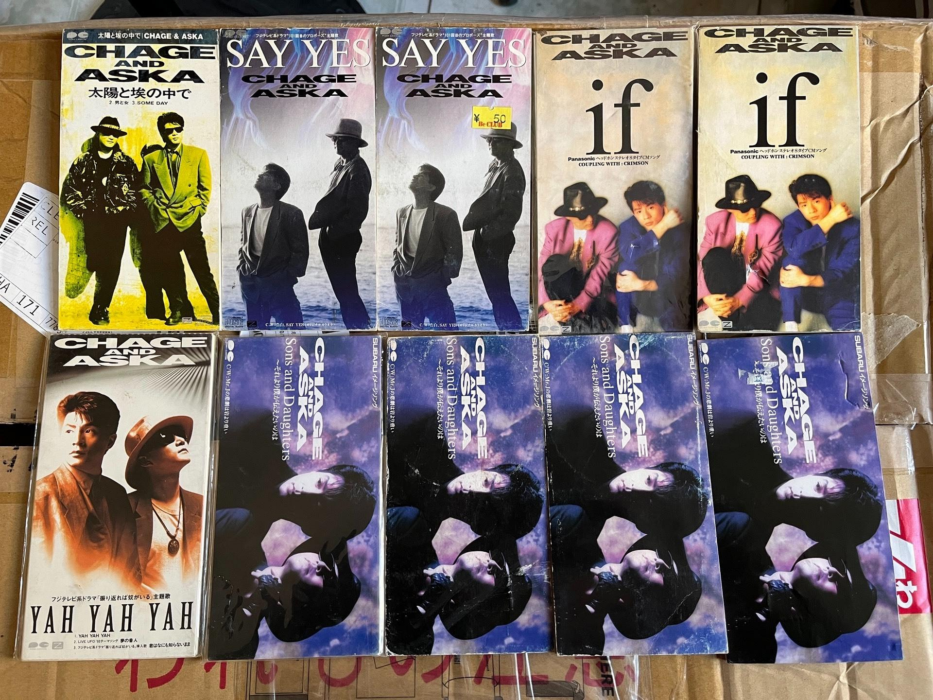 24時間以内発送 台湾盤 CHAGE & ASKA 抒情精選集 一 CD 嚴選Chage & Aska 8cm小碟日版原盤CD —— Say Yes / 太陽と埃の中で90