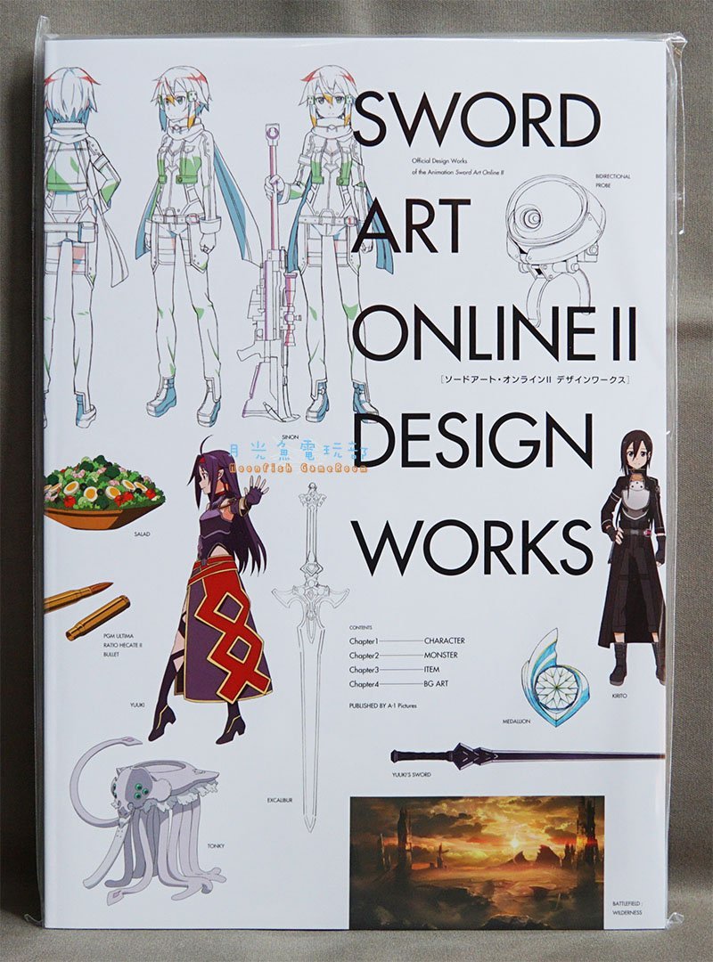 月光魚電玩部】現貨全新Sword Art Online Ⅱ Design Works 刀劍神域