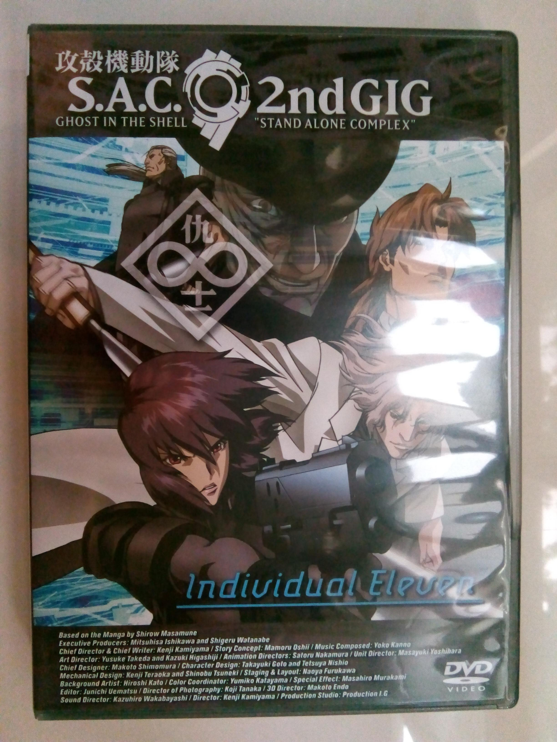 已拆封) 攻殼機動隊SAC 2nd GIG:個別的十一人仇士DVD 日本動畫| Yahoo拍賣