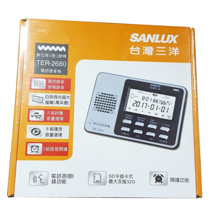 子機6台 親機1台 Bendix/King, Honeywell KGP 860 GPS Antenna GA-EGPWS PN 965