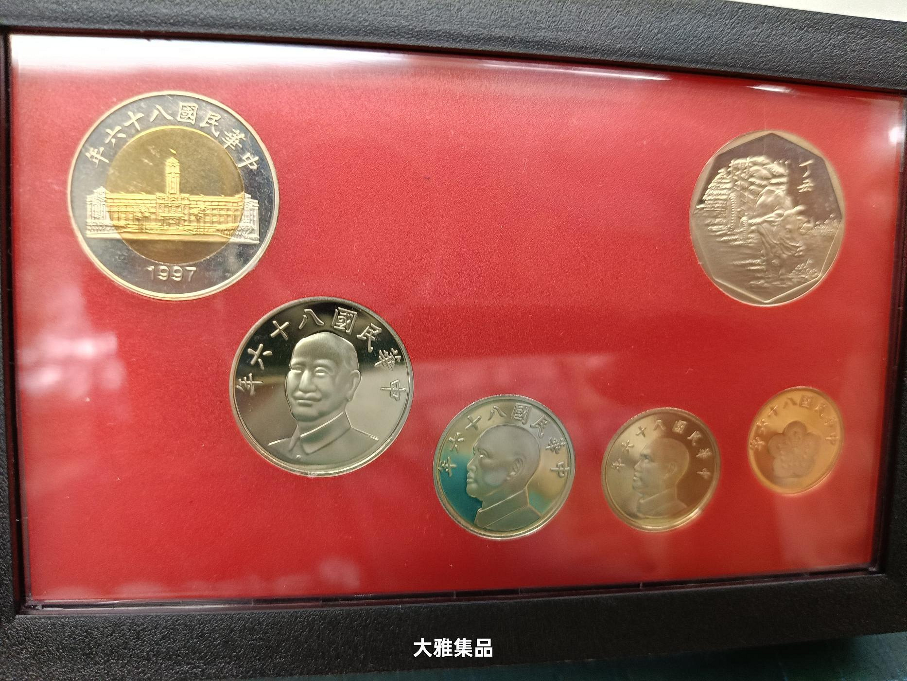 86牛年精鑄套幣的價格推薦- 2026年1月| 比價比個夠BigGo