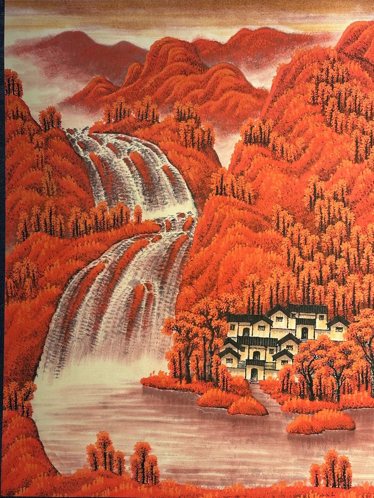 可議價李可染紙本手繪《山紅遍》山水畫橫幅《朱砂材質》李可染近現代