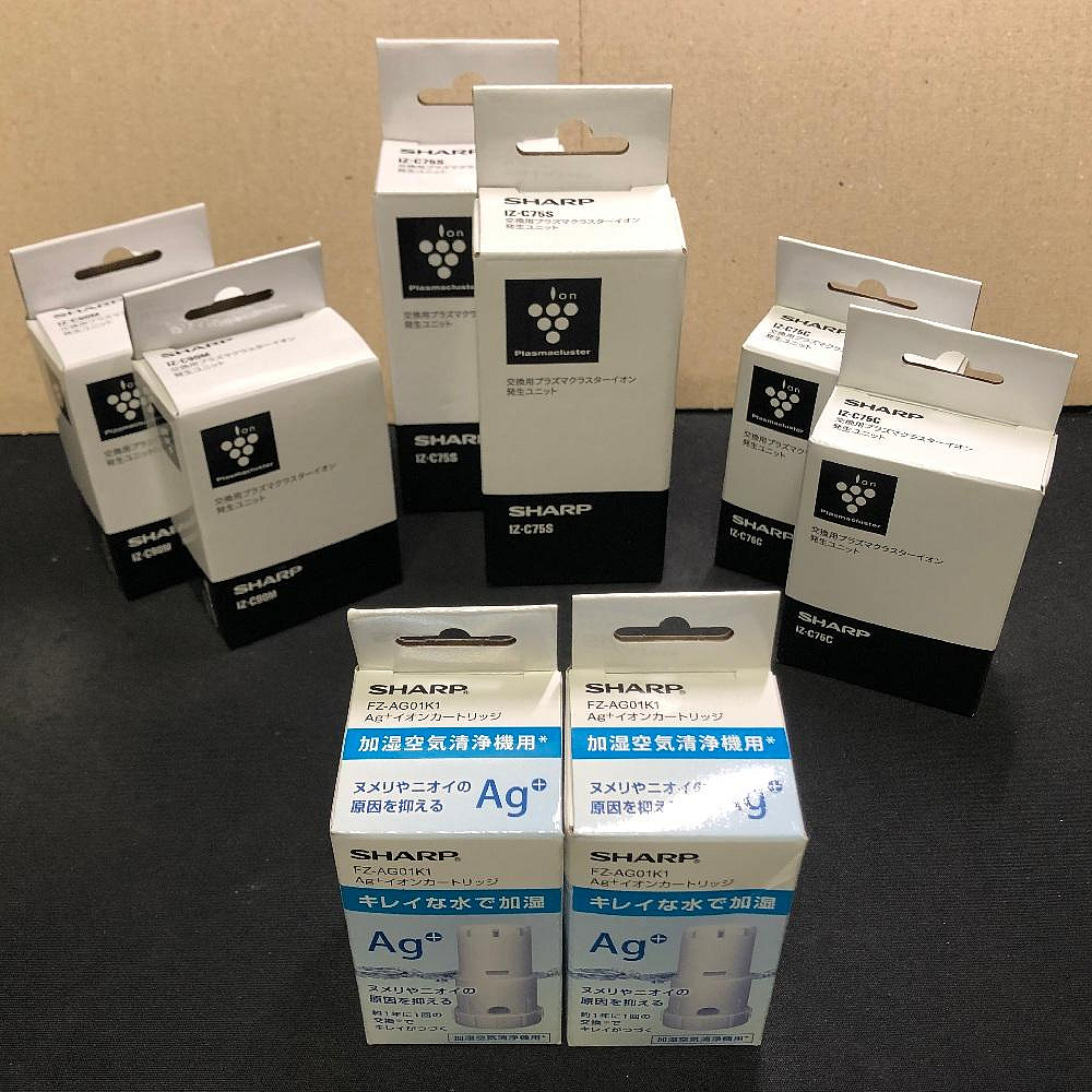 現貨！)日本夏普SHARP【IZ-C90M】銀離子產生器KI-GS50 KI-GS70 IG-KC15 多機型適用| Yahoo拍賣