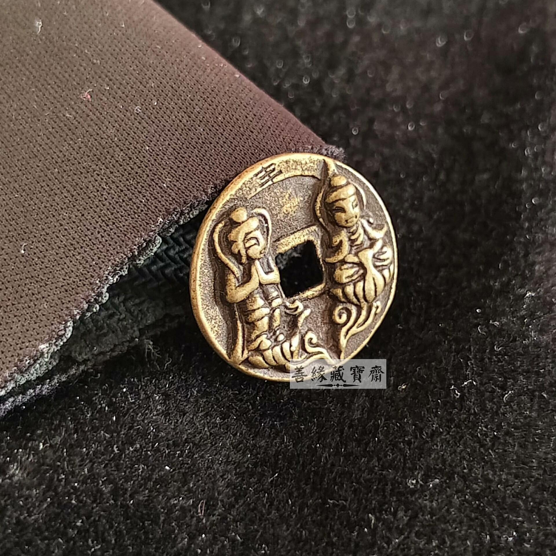 宋代珍藏】淳化元寶雙佛背純銅古錢幣老道包漿一物一圖古幣收藏投資聖品
