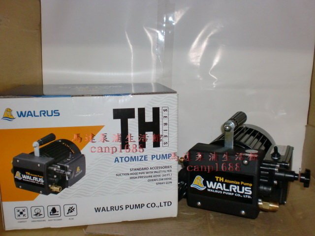 大井泵浦新改款TH-400P 1/2HP 噴霧機清洗機試壓機TH-400-P 另有TH250P