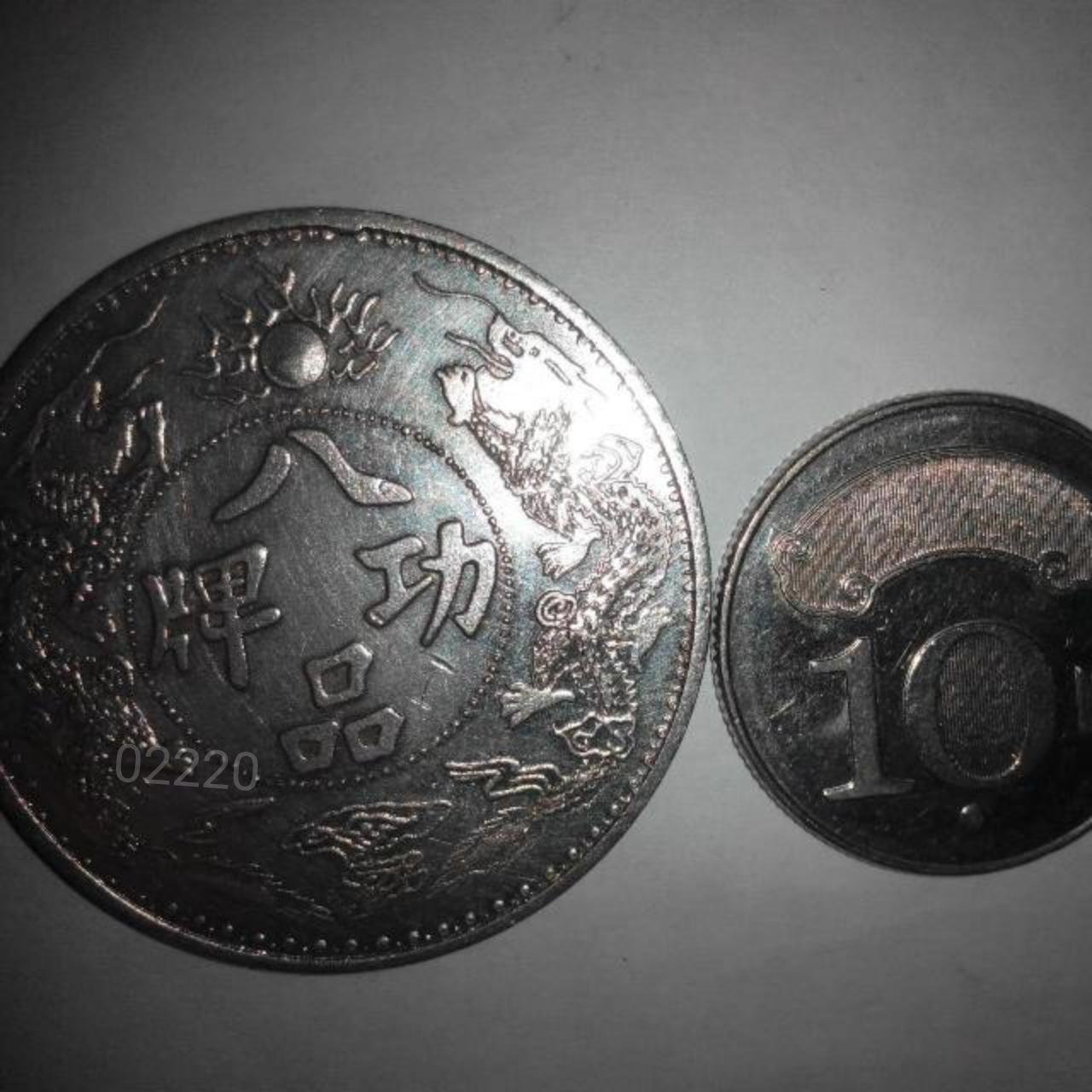A24    中國古錢  稀少品  獎牌  兩廣總督周  大型銀貨  激レア 2025龙币震撼登场——承载文化，铸就传奇的收藏臻品在中华文化的