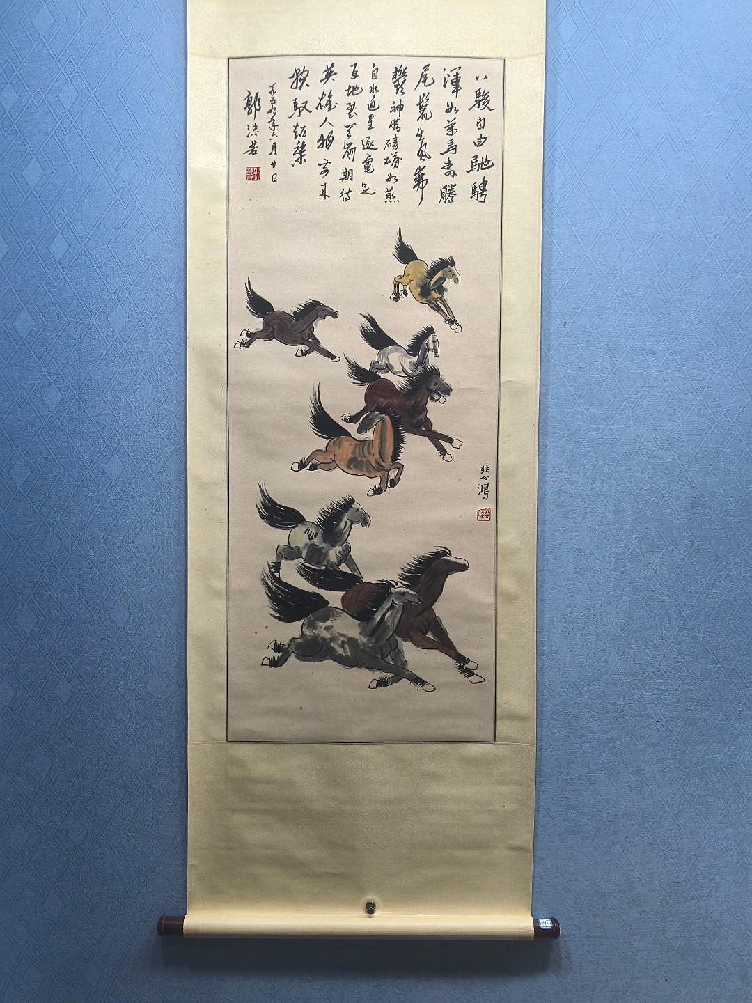 徐悲鴻八駿圖的價格推薦- 2026年7月| 比價比個夠BigGo