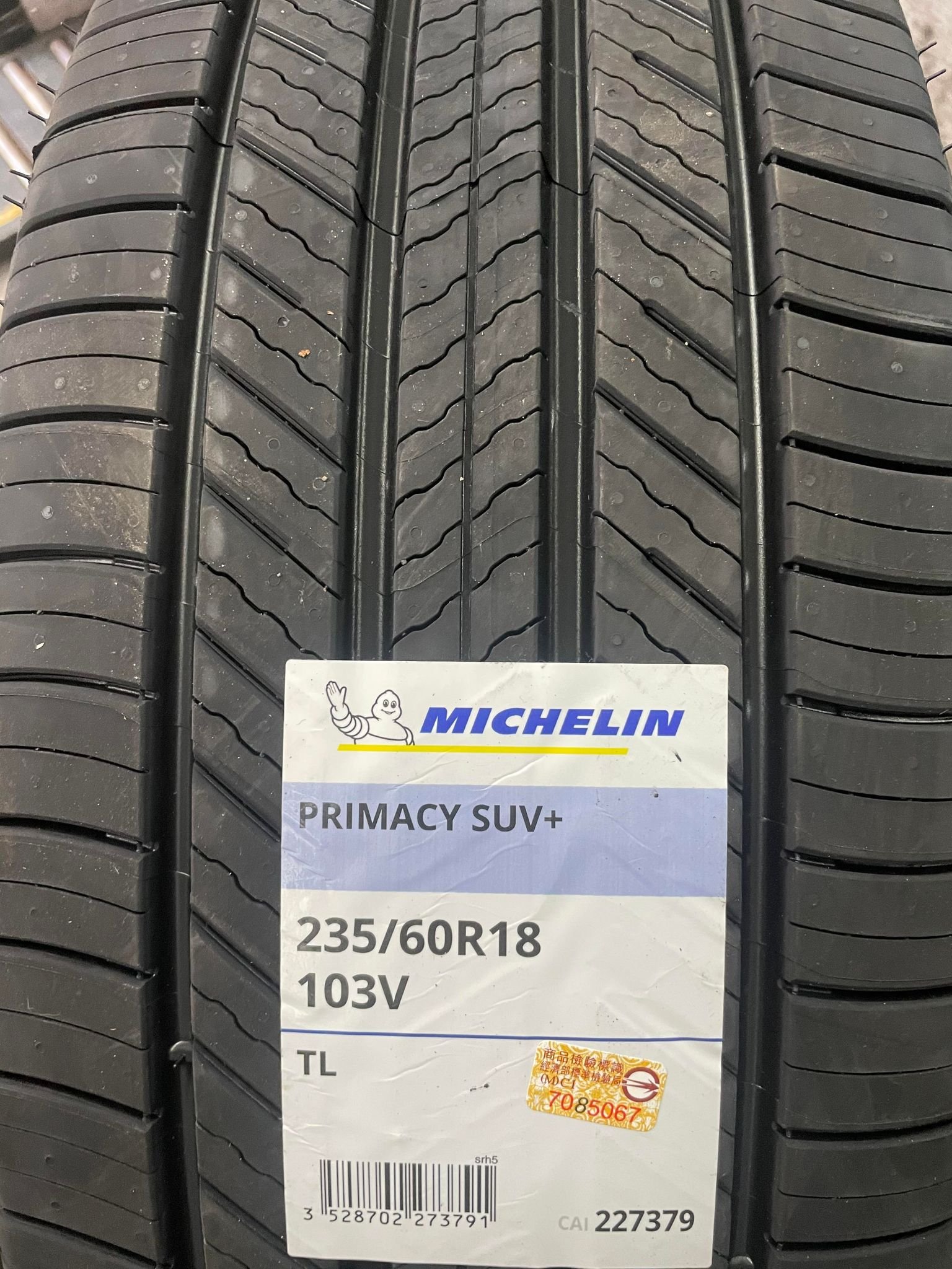 特價 三重近國道 ~佳林輪胎~ 米其林 Primacy SUV+ 235/60/18 一次四條含3D定位