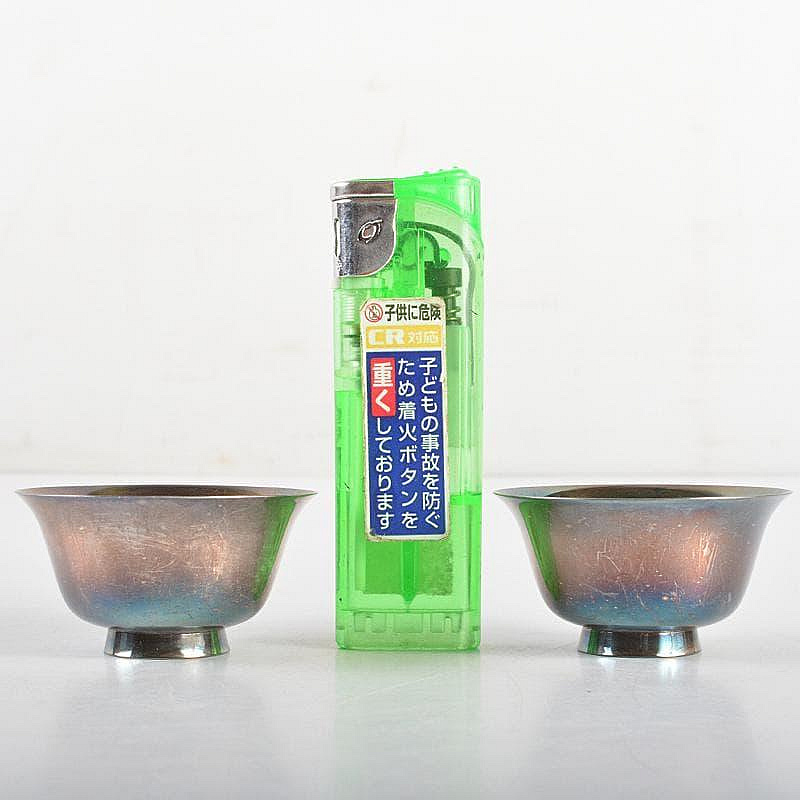 純銀製文銘銀盃酒盃2客合計約32gVR5951 | Yahoo拍賣