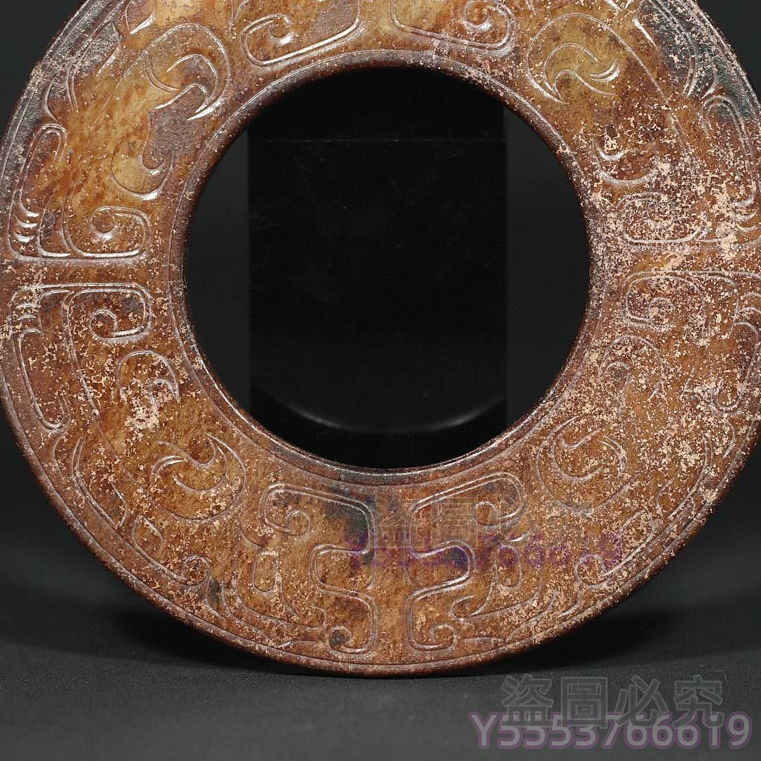 西周老和田玉【龍紋玉璧玉環】 直徑*厚12.6*0.6厘米重156.3克古玉老玉