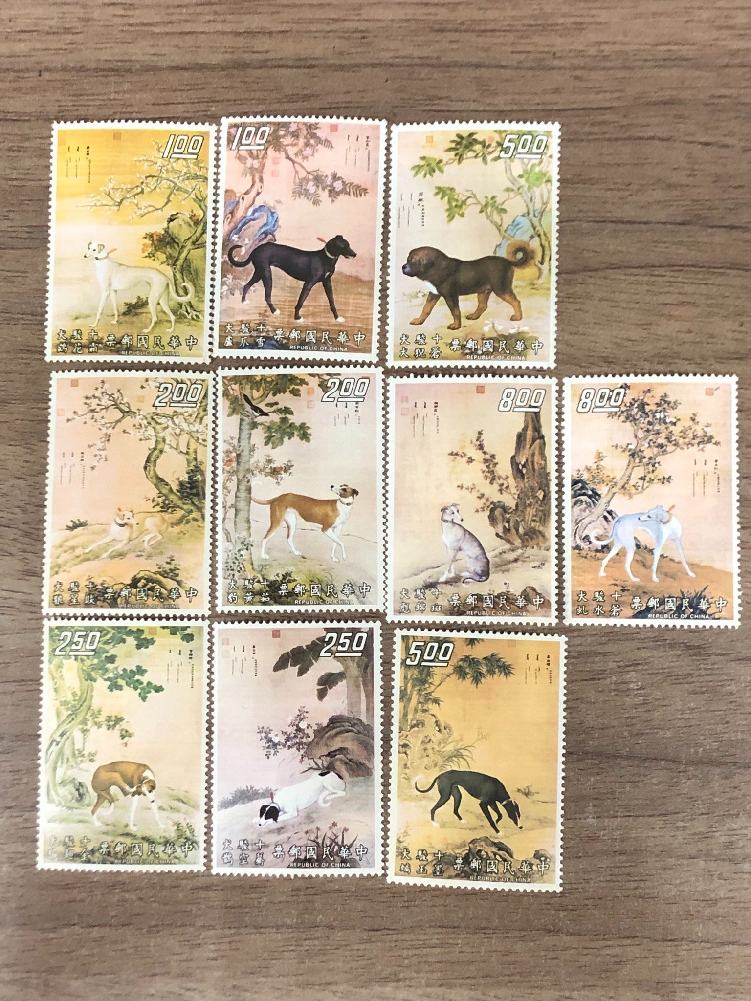 特80，1971年十駿犬古畫郵票(原膠) | Yahoo拍賣