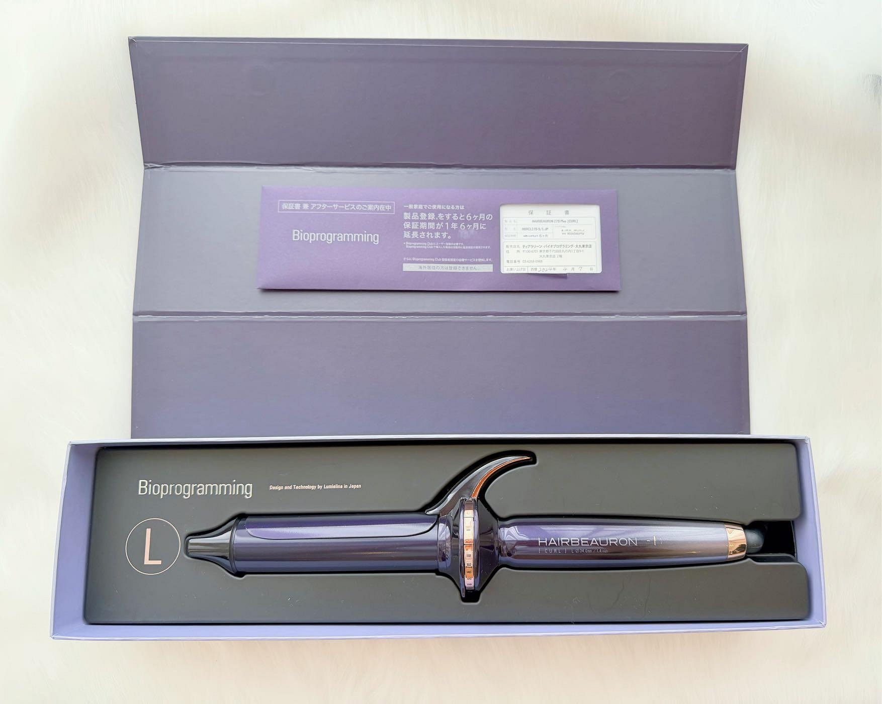 Lumielina Hairbeauron 4D Plus的價格推薦- 2026年8月| 比價比個夠BigGo