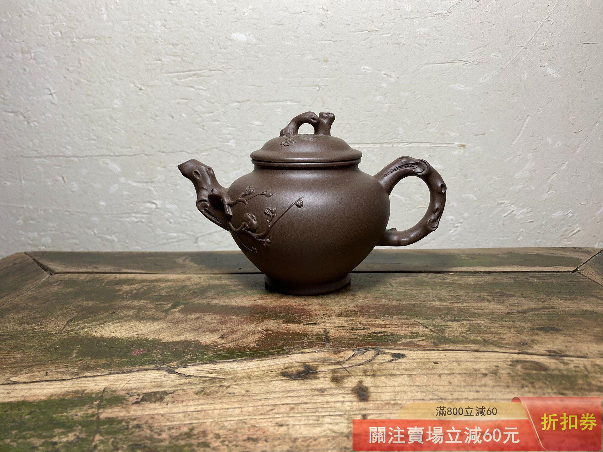 荊溪江制的價格推薦- 2026年7月| 比價比個夠BigGo