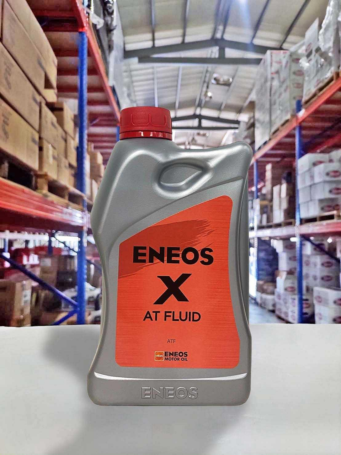 油工廠』ENEOS X ATF 新日本石油AT FLUID 全合成日系車自動變速箱油4速