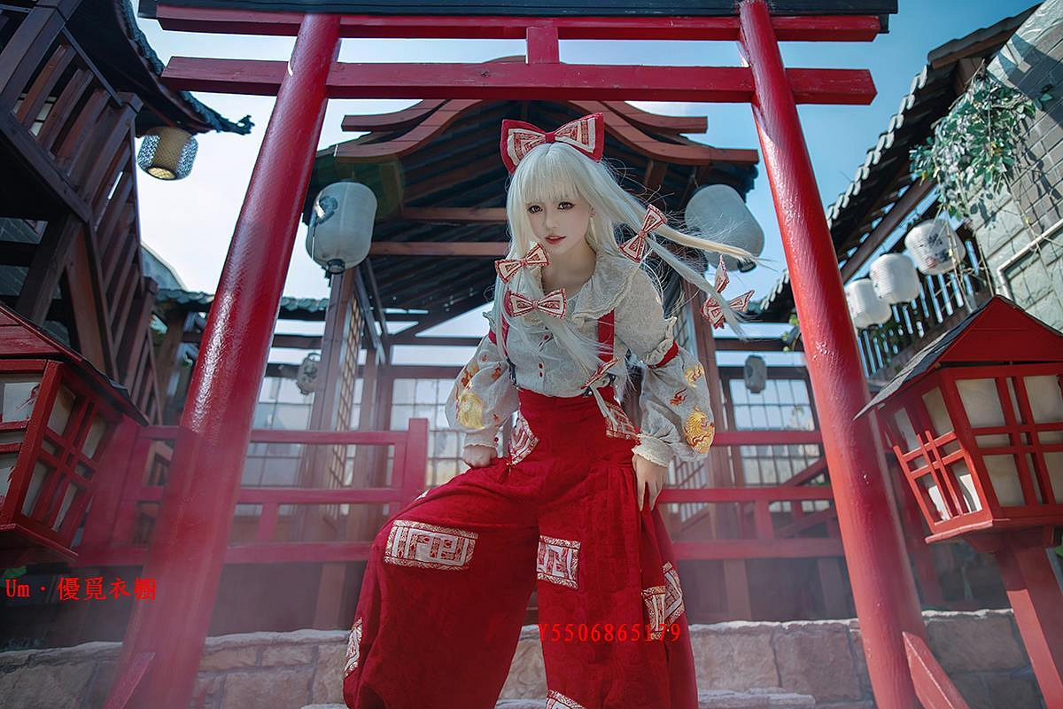 森森仙コスプレ東方Project コスプレ藤原妹紅 コスプレ衣装 東方Project 藤原妹紅 コスプレ 衣装 森森仙製 【公式通販】