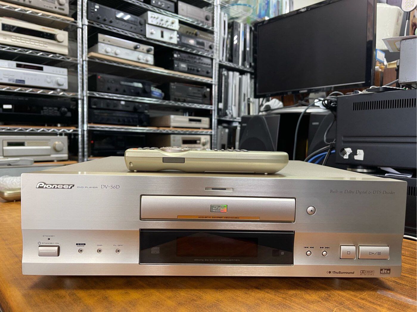 Pioneer DV-S6D DVDプレーヤー　ジャンク品 Pioneer パイオニア DV-S6D DVDプレーヤー Pioneer DV-S6D DVD