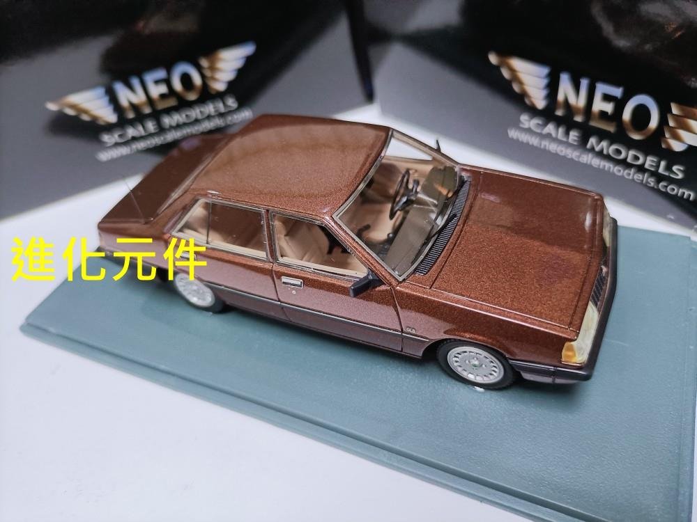 NEO 1/43 三菱 ギャラン 2000 GLX Mブラウン 【NEO44000】 Galant