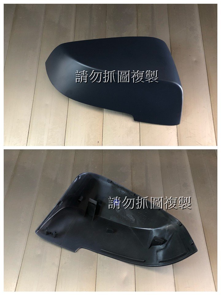 BMW F10 F11 13年後 全新 有燈孔 後視鏡外蓋 另有F01 F02 F15 F20 F30 F45 F48