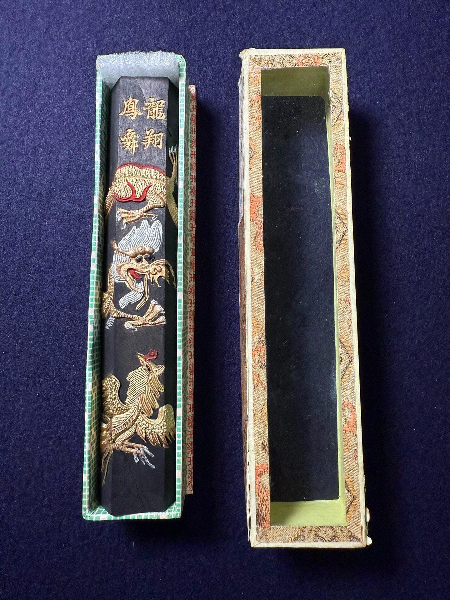 嚴選胡開文龍翔鳳舞墨，115.37cm特大尺寸古樸藝術珍藏，裂痕美韻天成