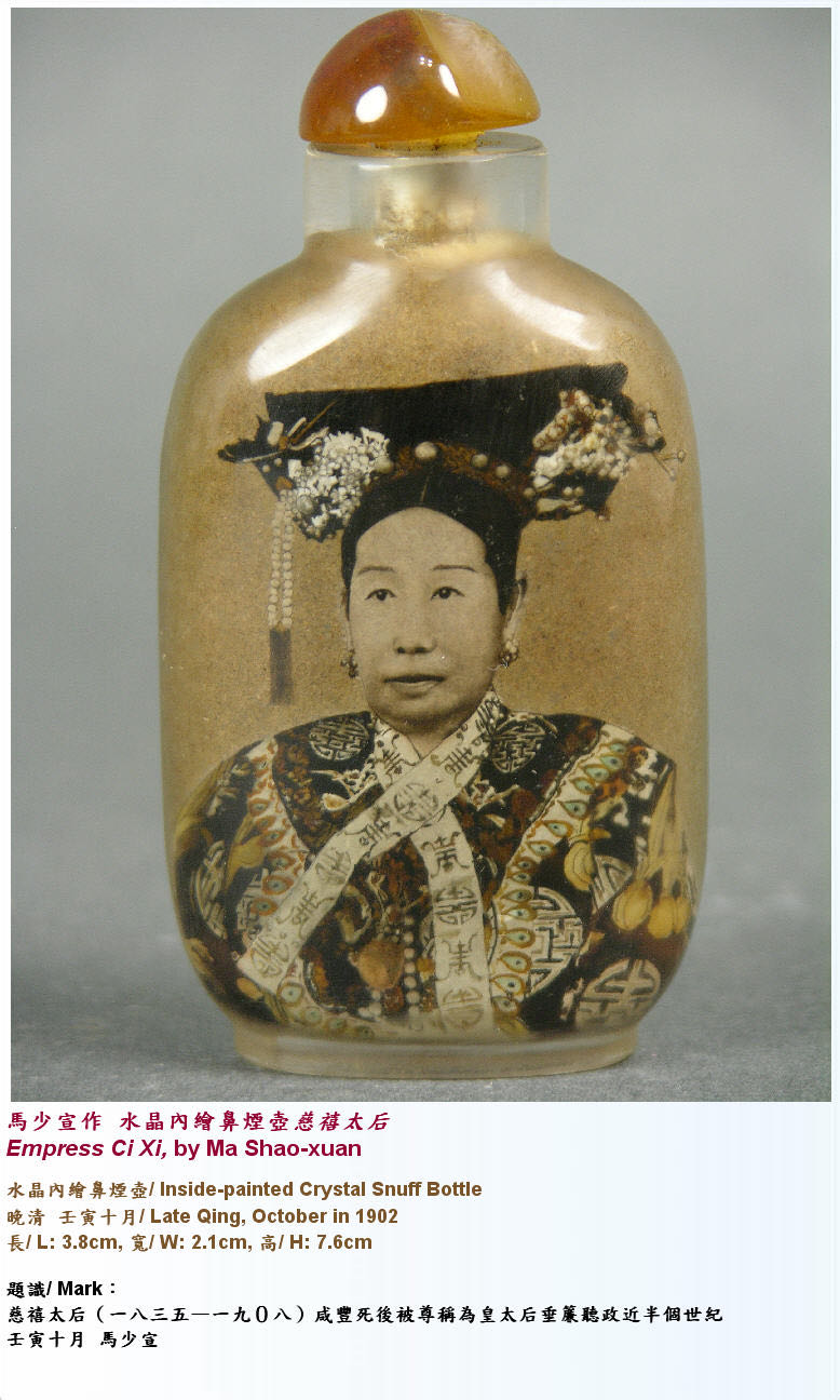 b9b8ce99-af8c-4982-88db-