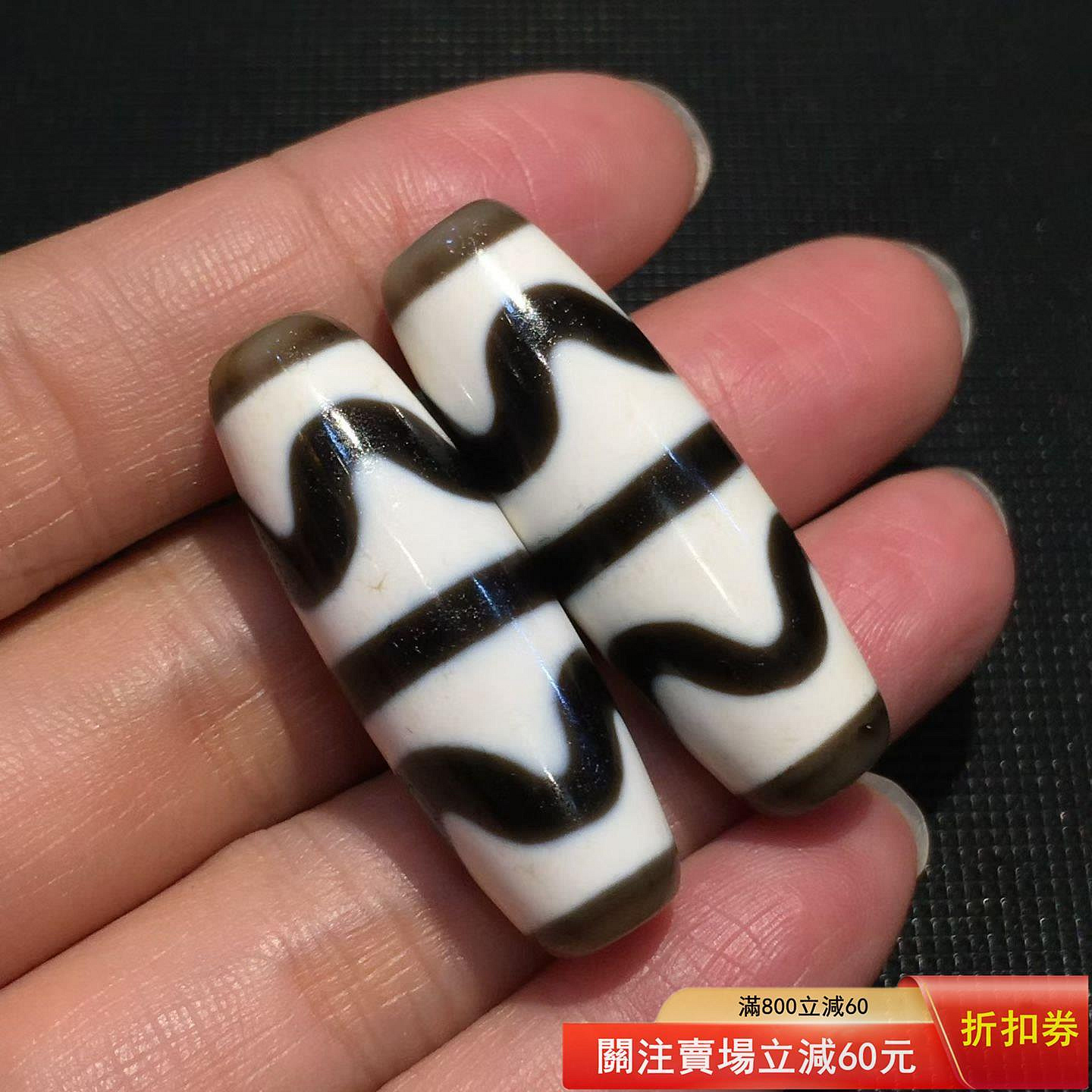 藏傳古法雙虎牙天珠編號：XA02 尺寸：11.5x34mm 舊藏古董古玩二手