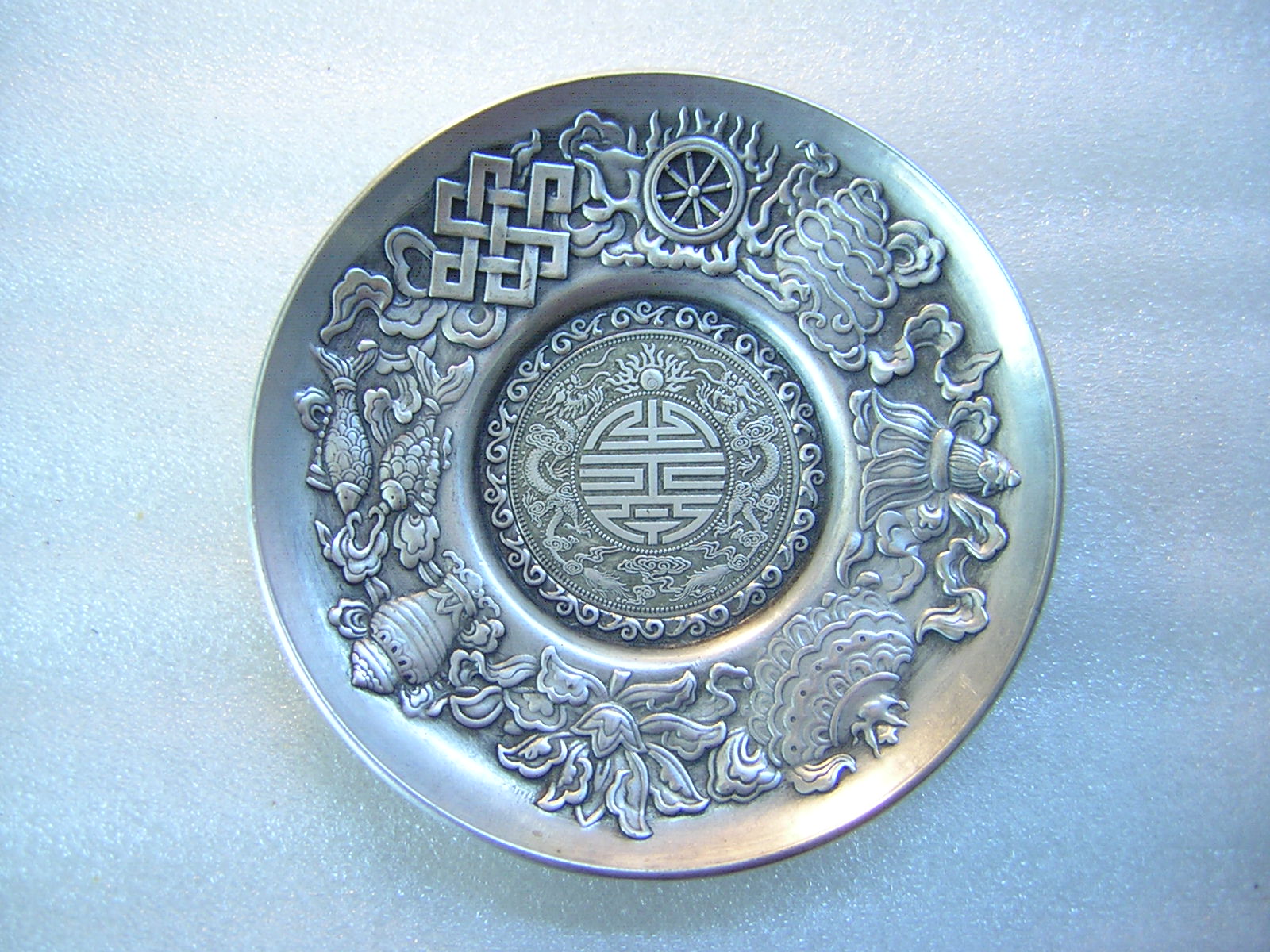 中国 古銭 銀貨 廣東省造 光緒元寶 庫平七錢二分 雙龍 壽 銀貨26.5g 廣東省造光緒元寶七錢二分壽的價格推薦- 2026年7月| 比價比個夠BigGo