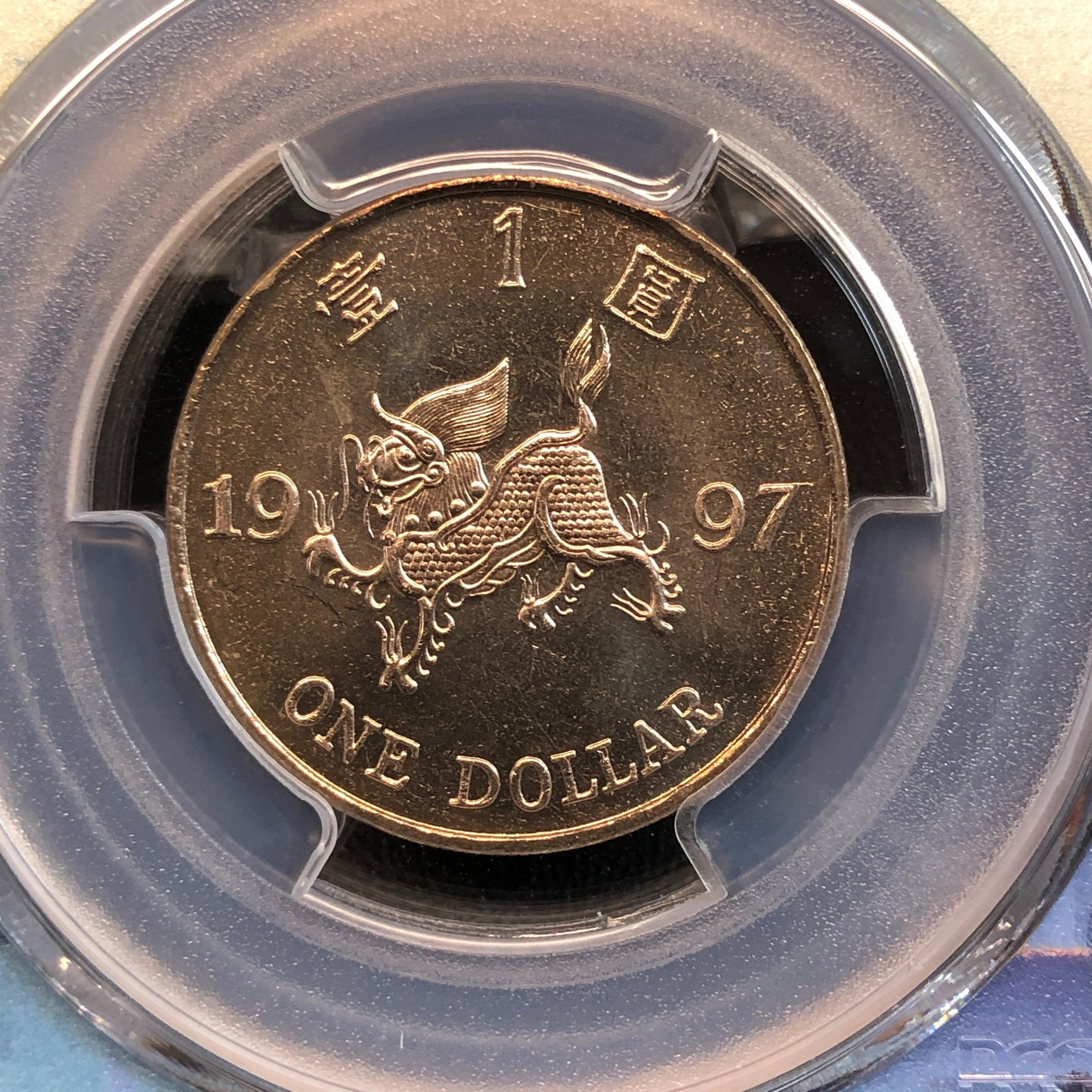 耀元11-15】香港1997年$1，PCGS 亞洲城市幣，共1枚-- lqk13 | Yahoo拍賣