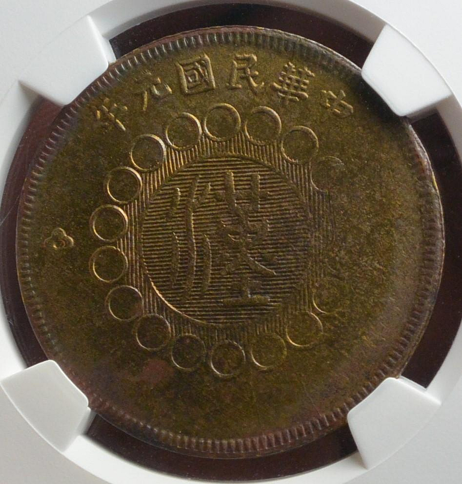 b9fbb2d1-d1bb-43a2-a557-