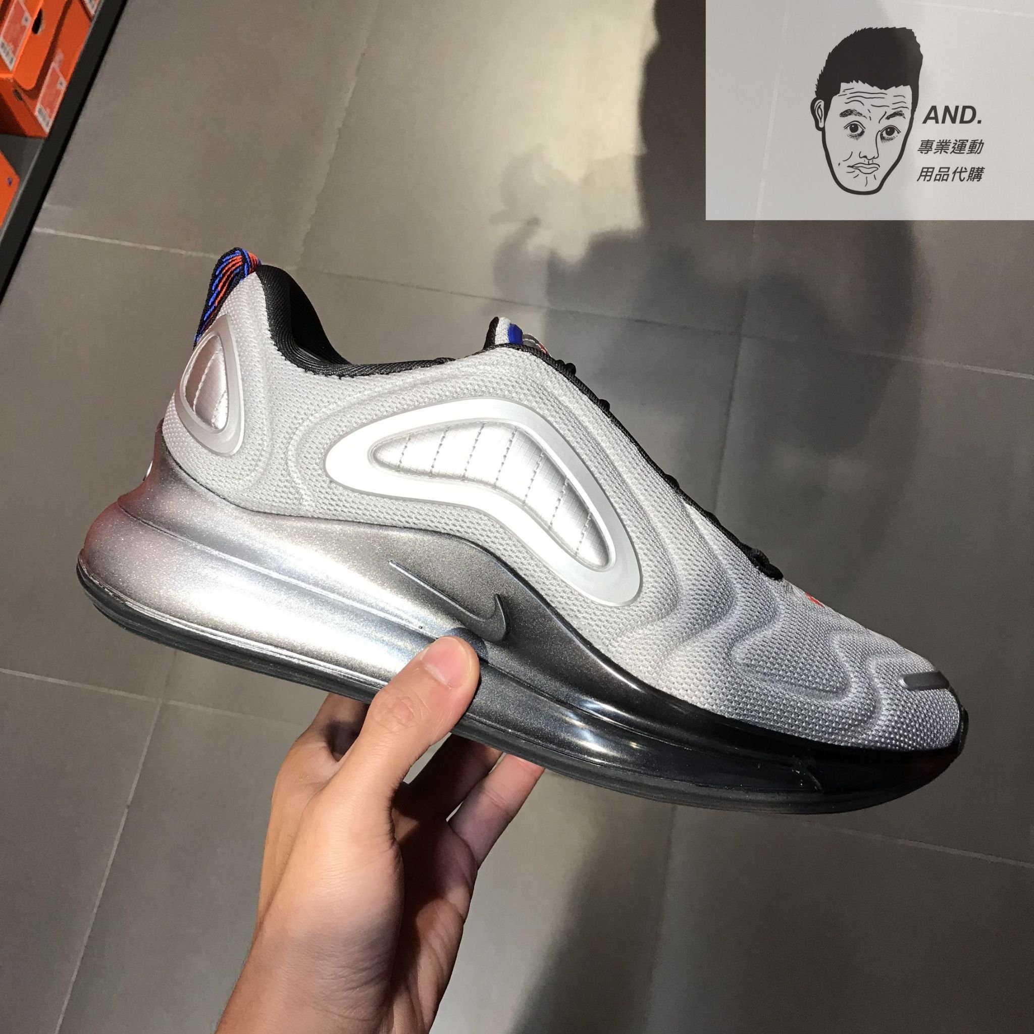 AND.】NIKE AIR MAX 720 太空銀灰炫光慢跑休閒穿搭大氣墊男款AO2924 