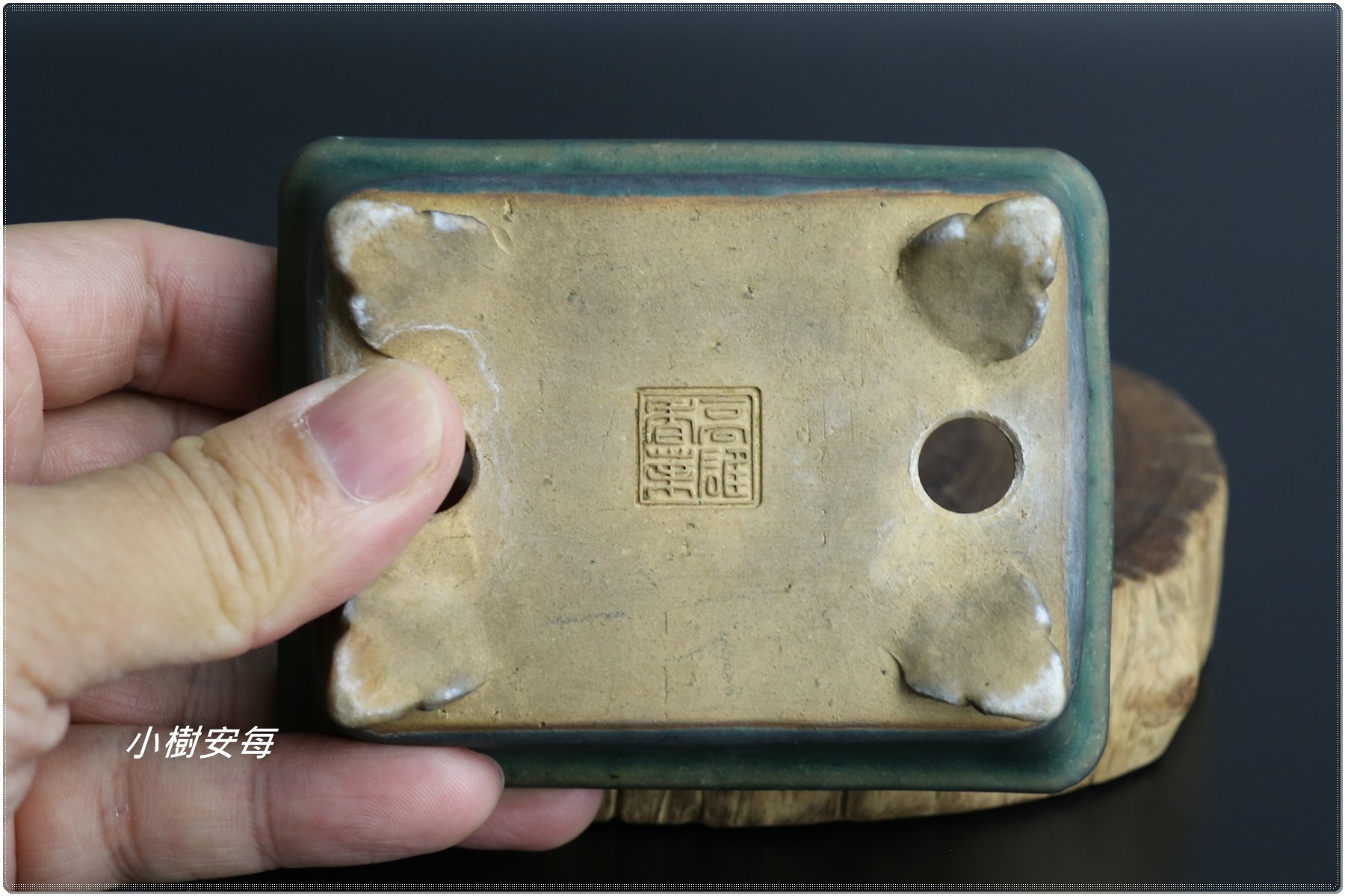小樹安每】日本盆缽-[高雄香葉] 綠釉長方鉢10cm 時代品| Yahoo拍賣