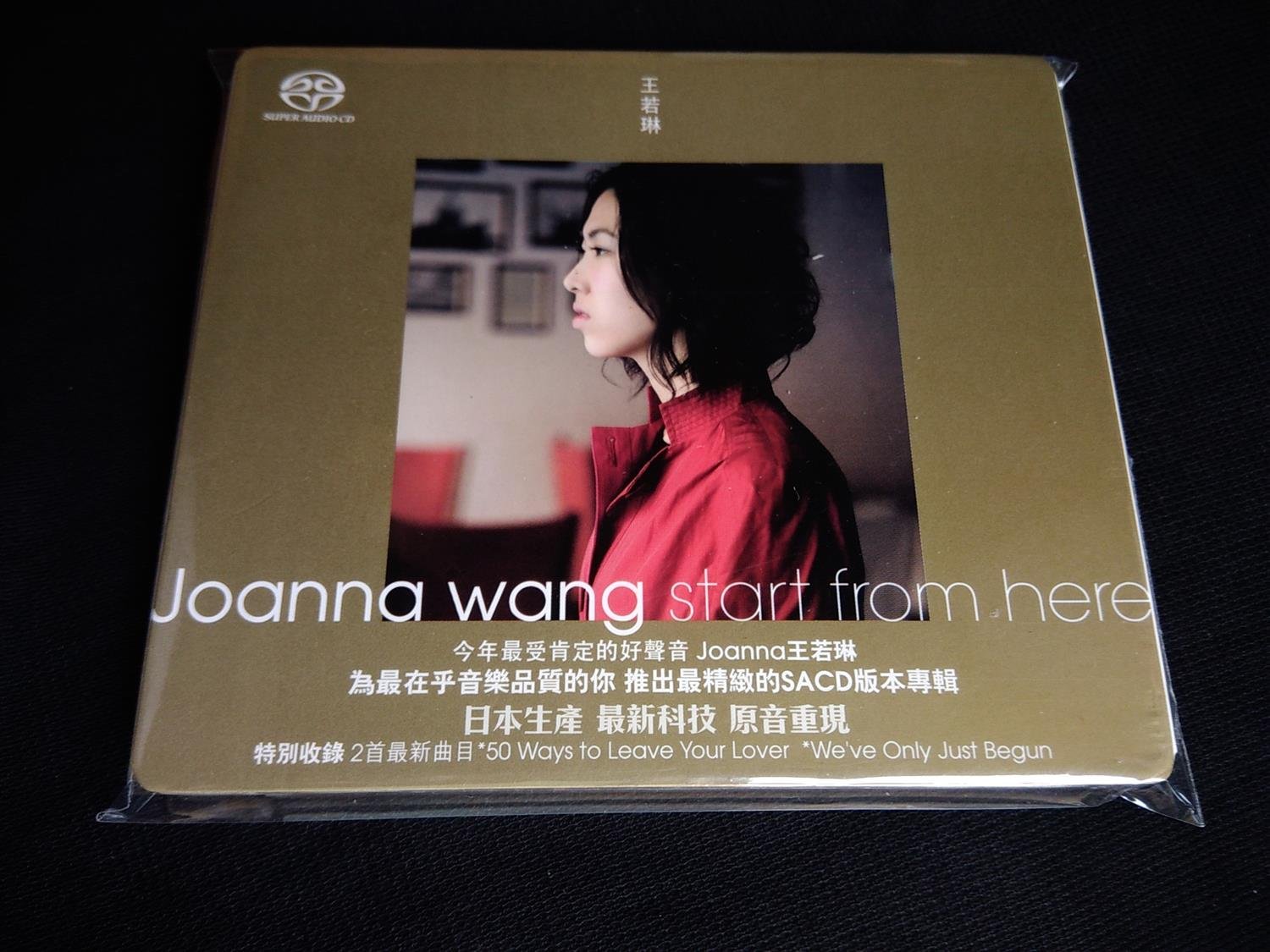 日本製SACD 王若琳Joanna Wang Start From Here | Yahoo拍賣