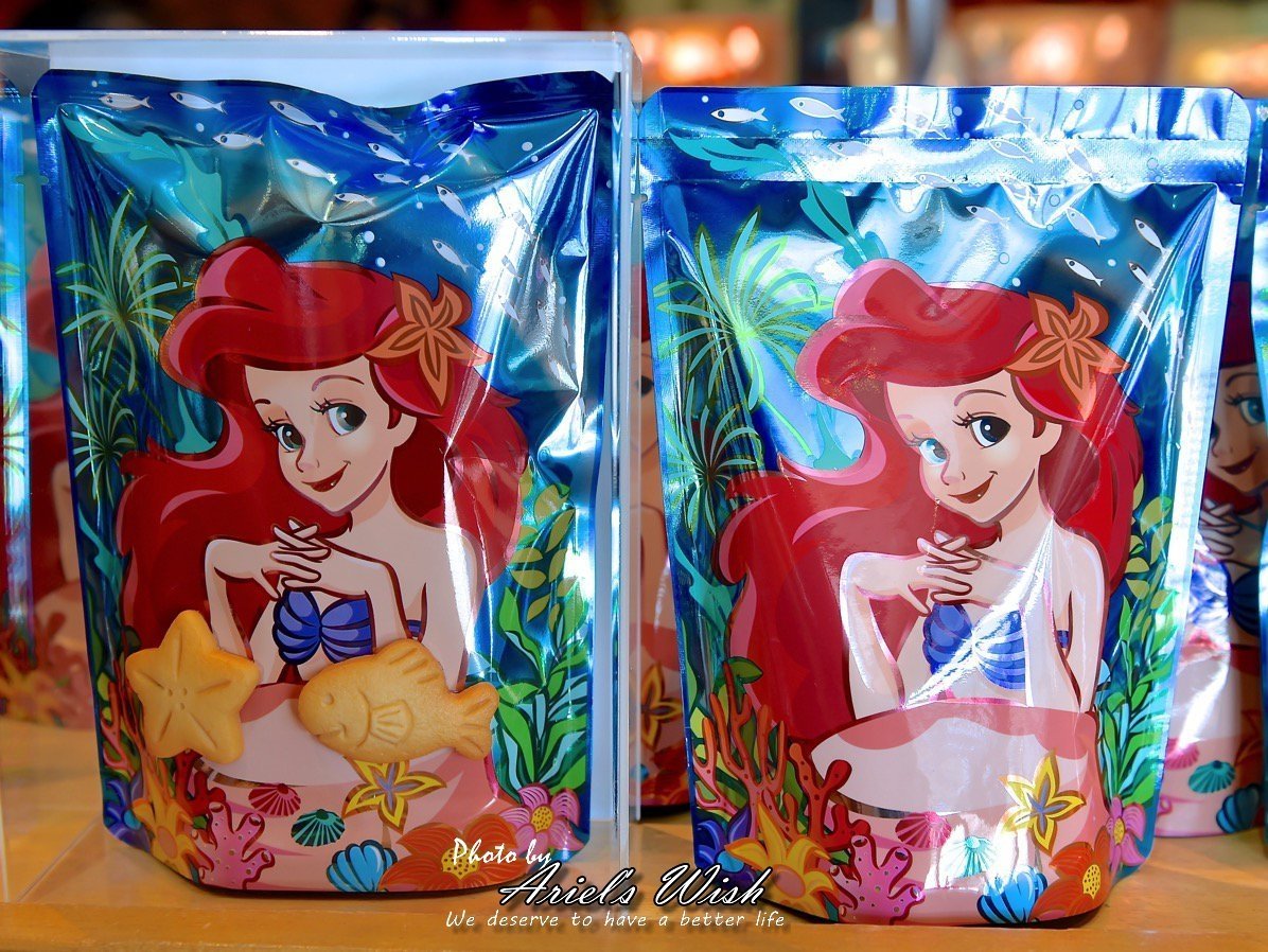 Ariel - Solens Børn LP 中古美品 Souffleuse à neige Ariens Deluxe 28 SHO | Mécanique Michel