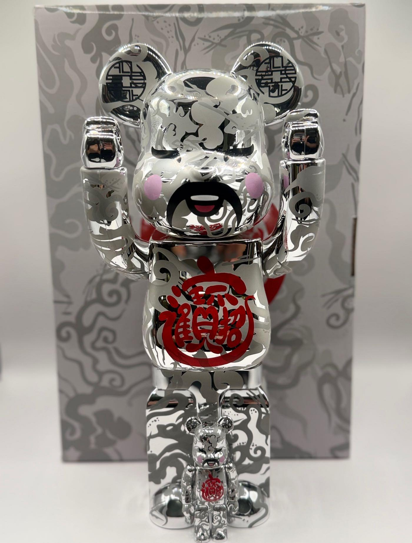 2021 BE@RBRICK ACU Silver Jahan Loh 銀財神 庫柏力克熊招財進寶的價格推薦- 2026年7月| 比價比個夠BigGo