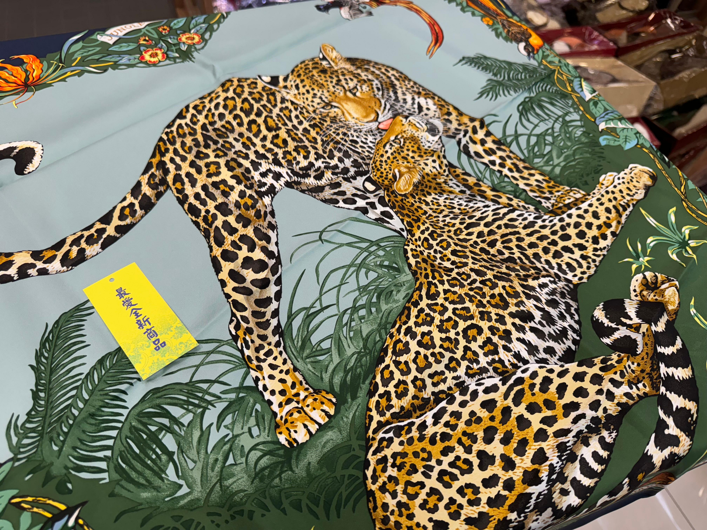 2本セット！HERMES 壁紙 JUNGLE LIFE BICOLORE 2本セット！HERMES 壁紙 JUNGLE LIFE BICOLORE Discover 52 Hermès