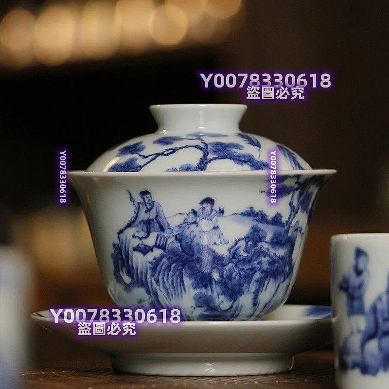 鼎宗妙也景德鎮純手工手繪陶瓷全新未使用分類蓋碗品牌景德鎮成色全新發