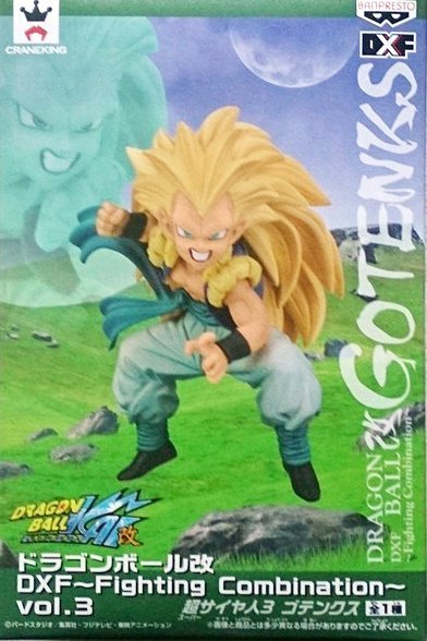日本正版景品七龍珠改DXF Fighting Combination vol.3 悟天克斯模型