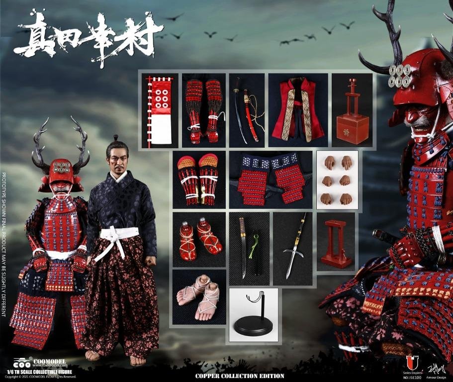 全新Coomodel SE100 1/6 合金壓鑄DX版真田幸村| Yahoo拍賣