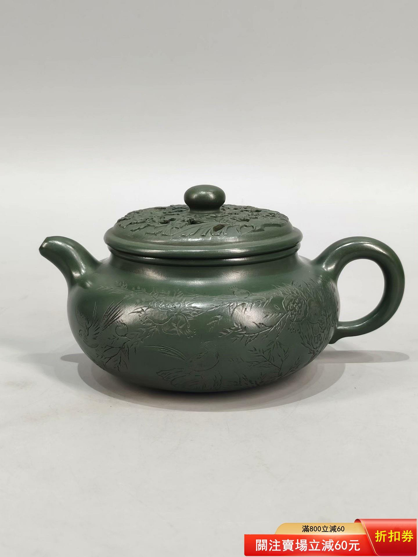紫泥 急須 茶壺 中国 宜興 紫砂 紫泥 急須 茶壺 茶銚 茶注 中国茶器