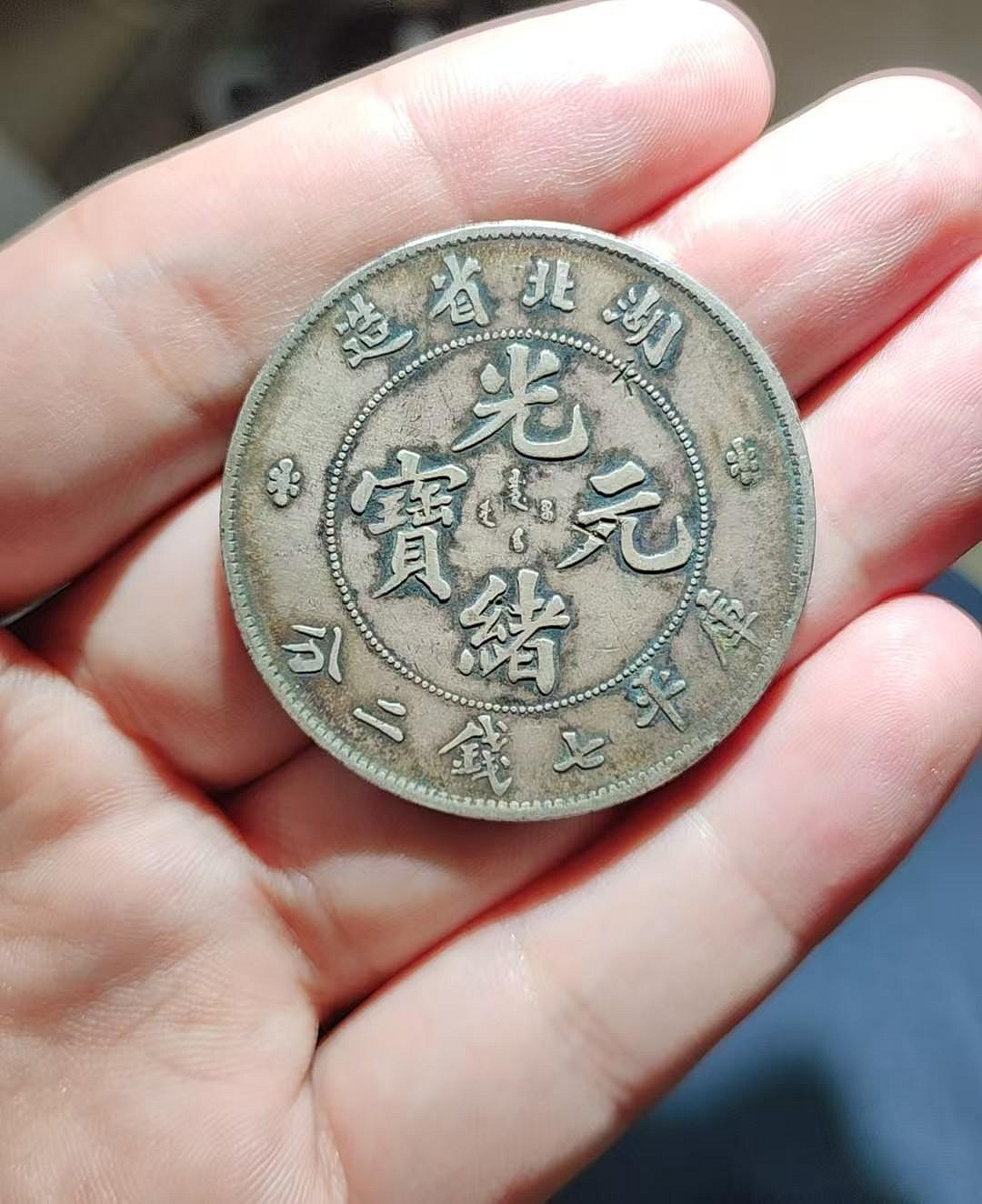 湖北省造庫平七錢二分的價格推薦- 2026年10月| 比價比個夠BigGo