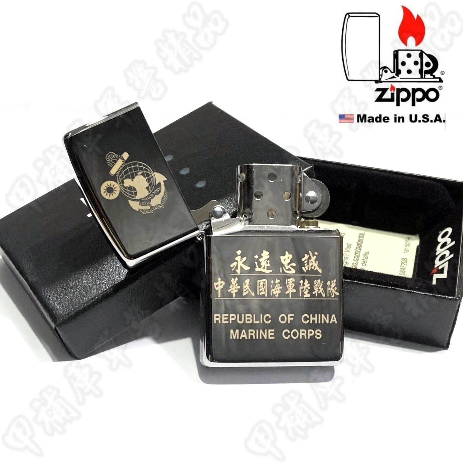 甲補庫》ZIPPO海軍陸戰隊紀念雷射雕刻打火機/海陸永遠忠誠/原裝正廠銀色亮面| Yahoo拍賣