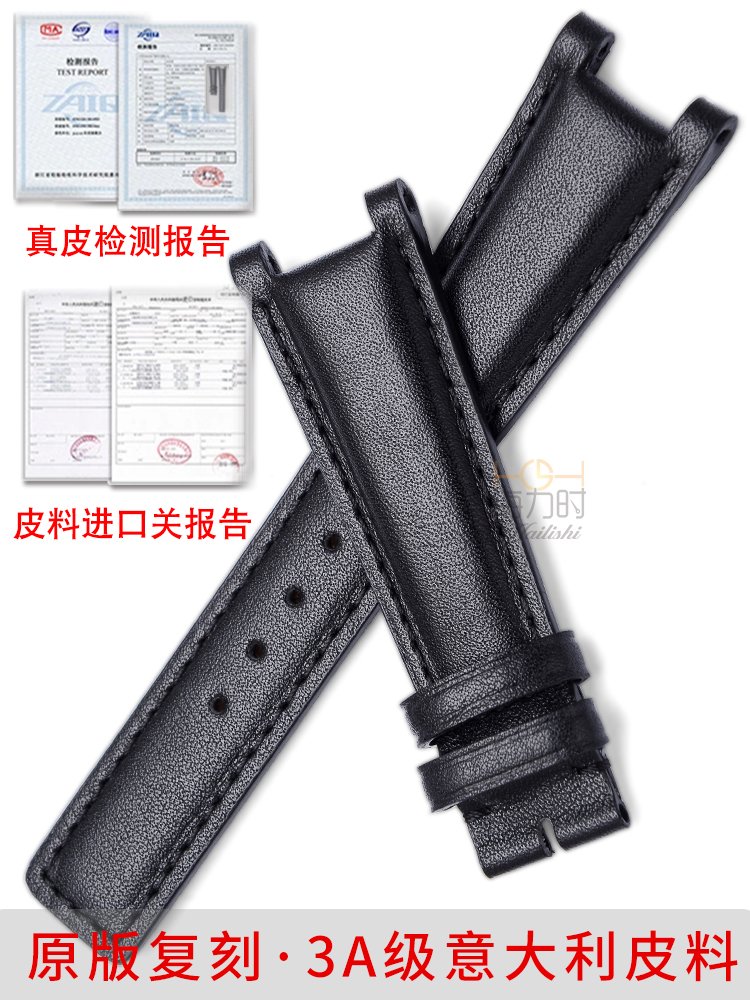 替換錶帶 海力時適用于古馳gucci錶帶真皮 女GC古奇手錶錶帶凹口ya133309男