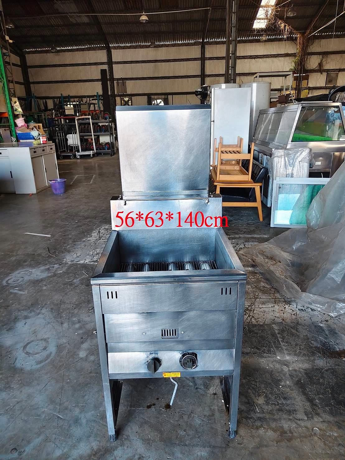 桃園國際二手貨中心----23公升 【天然瓦斯】  交叉管油炸機  落地式油炸機